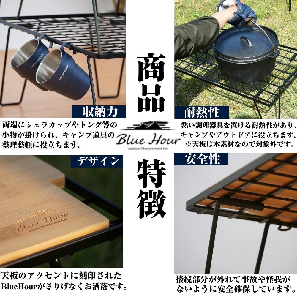 パークレーン アウトドア用品 キャンプ用品 キャンプフルラック カーキ