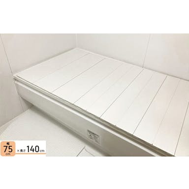 パークレーン お風呂用品 ランドリー コンパクトタイプ風呂ふた L14 幅75×奥140cm  4582451304723【別送品】