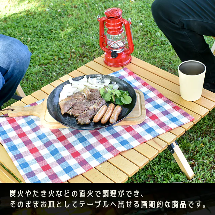 パークレーン アウトドア用品 キャンプ用品 ファイヤーグリルパンセット 幅ファイヤーグリルパン22cm、25cm×奥×高cm 4582451305898【別送品】