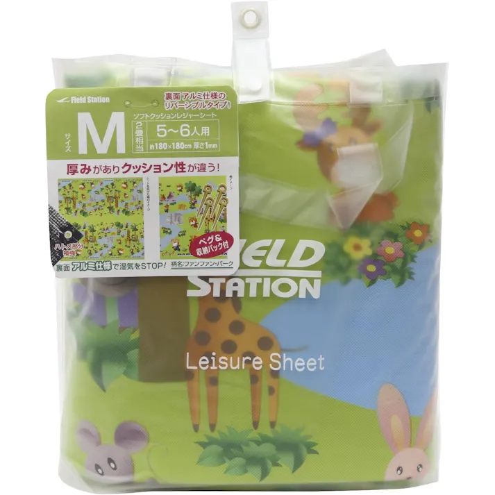 ユーザー キャンプ用品 BBQ用品 ソロキャンプ クッションシートM FFP 幅180×奥180×高0.1cm ファンファン 4979305090473【別送品】