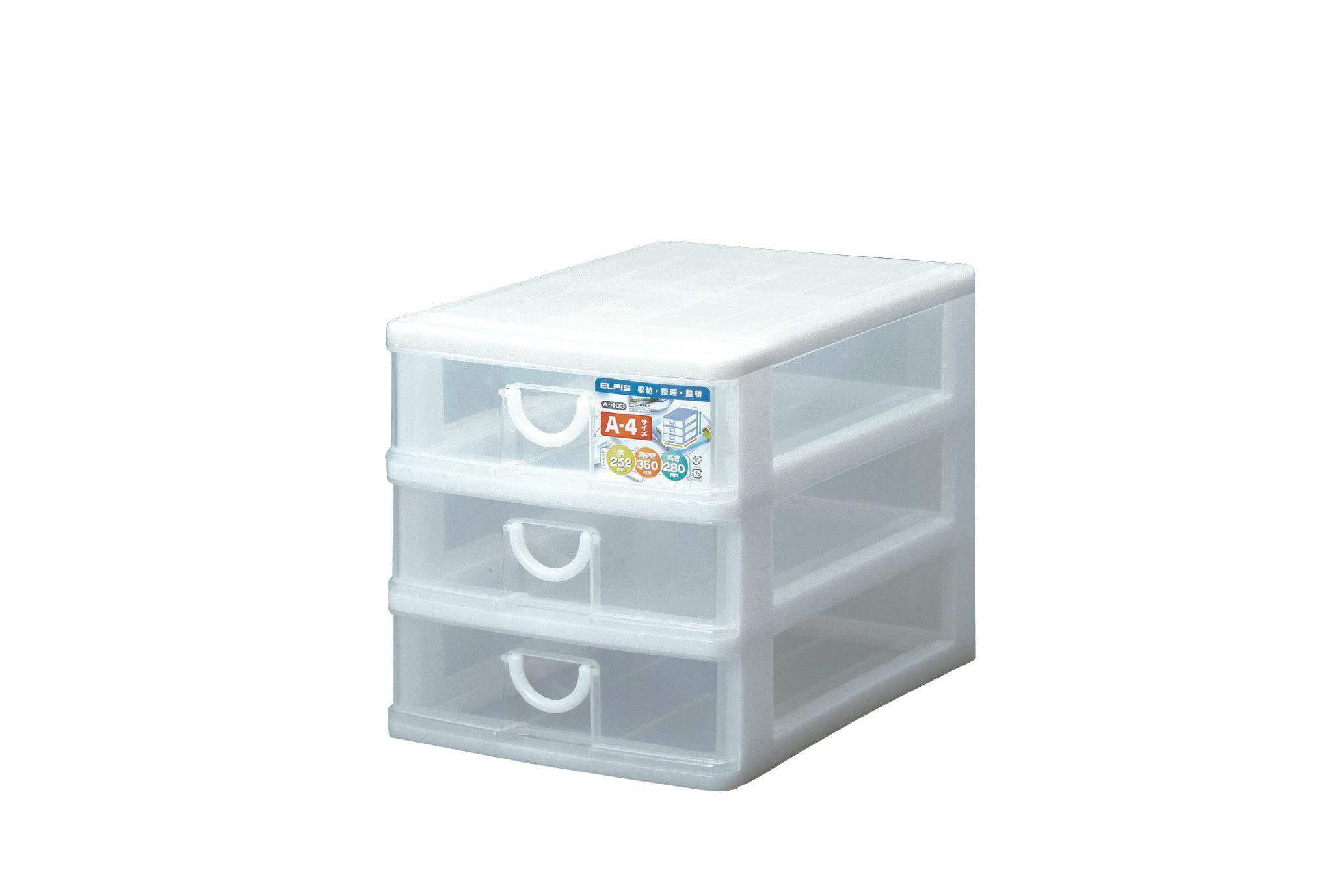 サンコープラスチック 収納用品 収納ケース エルピス A-403 幅25.2×奥35×高28cm ホワイト 4973230285 衣装ケース・収納ケース サンコープラスチック 収納用品 収納ケース エルピス A-403 幅25.2×奥35×高28cm ホワイト 4973230285 衣装ケース・収納ケース