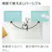 リッチェル キッチン用品 水切りかご シェリー 排水トレー水栓付S 幅41×奥28×高5cm 4973655169223【別送品】