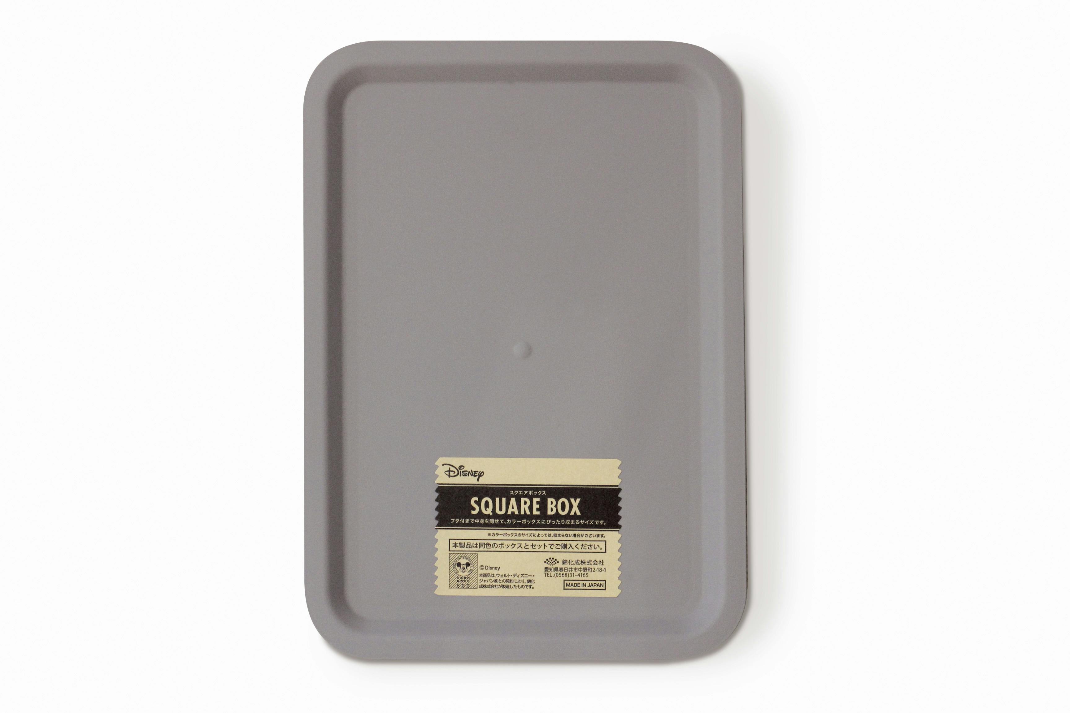 錦化成 錦化成 ミッキーマウス 蓋付き 収納ボックス ハーフ