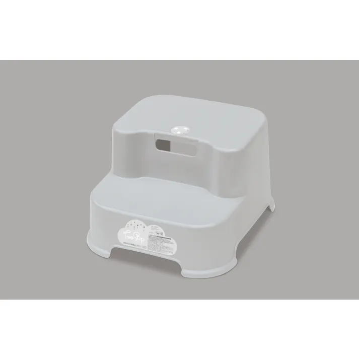 収納用品 子供向け ツー・ステップ ライトグレー 幅31.3×奥34.7×高20.6cm グレー 4904121318883【別送品】