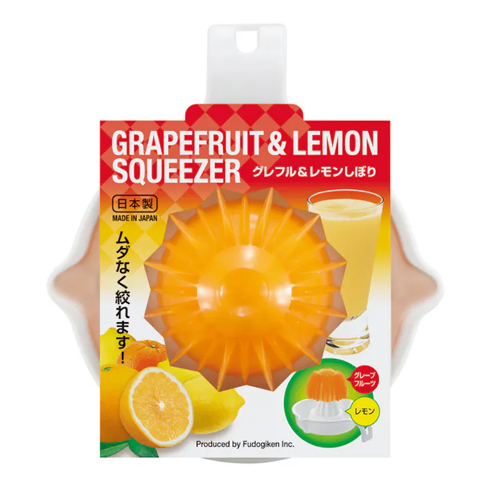 不動技研 キッチン用品 調理器具 グレフル&レモンしぼり 幅16.8×奥18.9×高8.5cm 4962191014500【別送品】