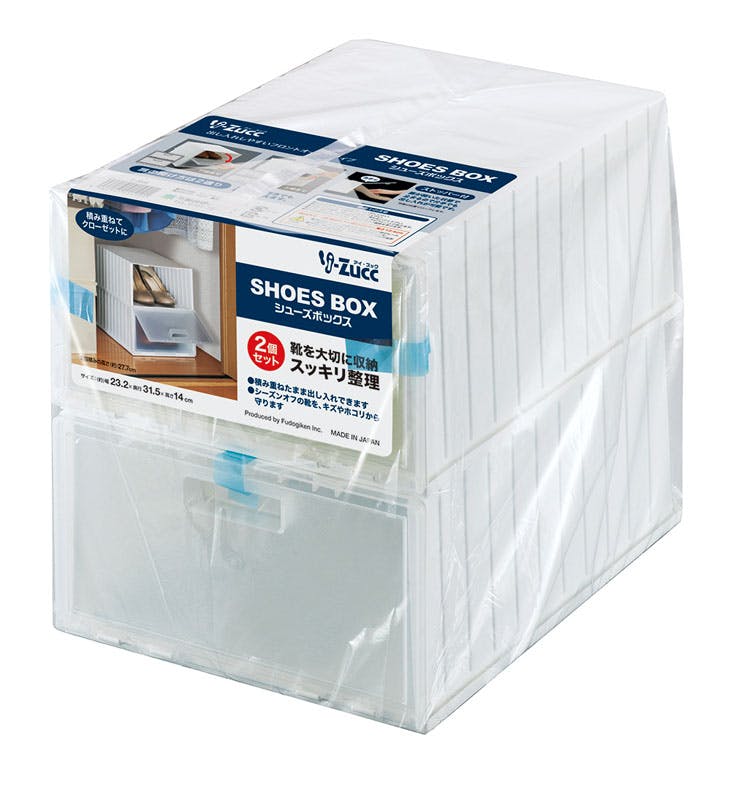 不動技研 収納用品 玄関収納 シューズボックス2個セット 幅23.2