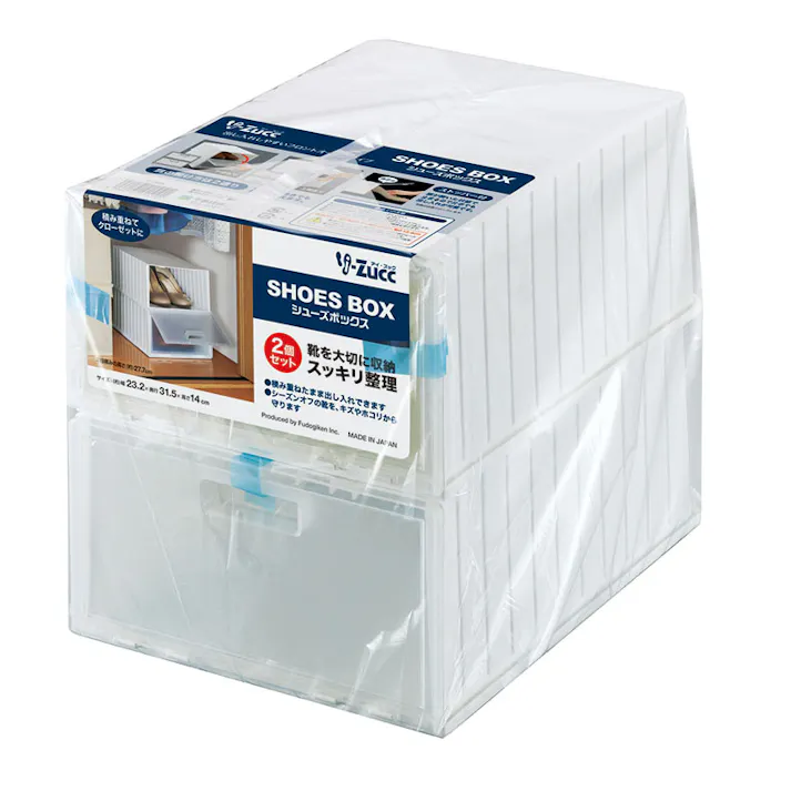 不動技研 収納用品 玄関収納 シューズボックス2個セット 幅23.2×奥31.5×高14cm 4962191015101【別送品】