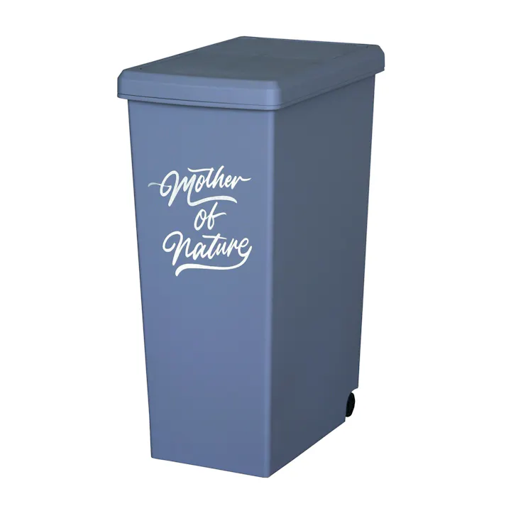 平和工業 清掃用品 ゴミ箱 スライドペール30L 幅24×奥37×高53cm グレー 4907556246004【別送品】