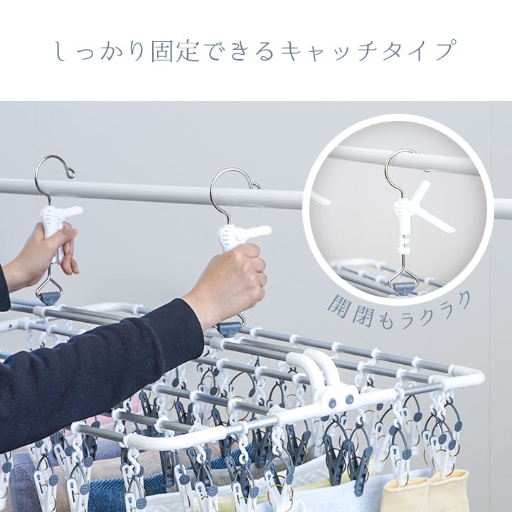 K.K ONE.超大型アルミハンガー70 (幅)78(奥行)52.5(高さ)27cm OP-5