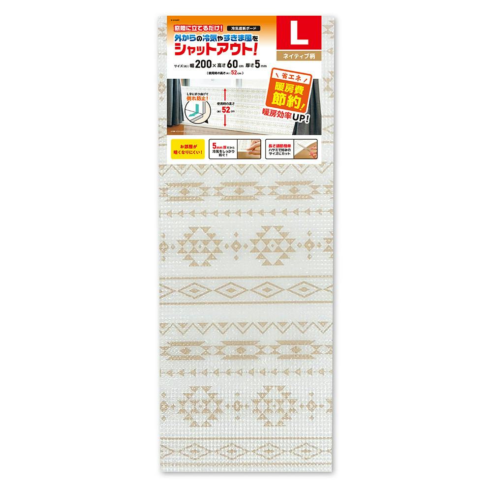 カイ K.K 冷気遮断ボード L ネイティブ柄 (幅)200(奥行)60(高さ)0.5cm K