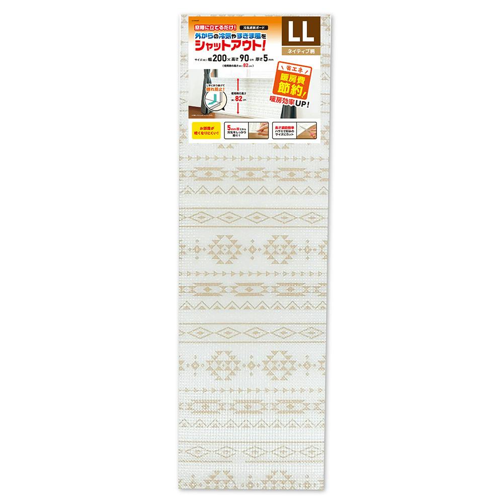 このレコカーテンボード-DE189E-789 このレコカーテンボード-DE189E-789 Amazon | コクヨ(KOKUYO