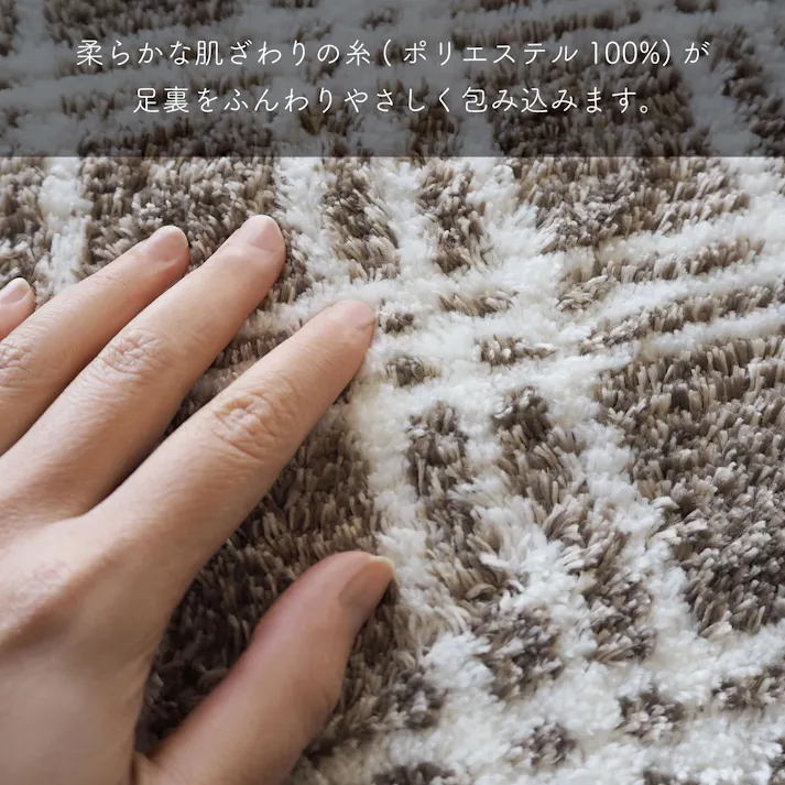 オカトー marleインテリアマットナチュラルチェック45×180cmGRY (幅)45.0(奥行)180.0(高さ)0.7cm グレー 4905016008490【別送品】