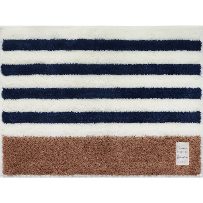 オカトー ふわもこバスマット45×60cmネイビーボーダー (幅)60.0(奥行)45.0(高さ)0.5cm ネイビー 4905016009770【別送品】