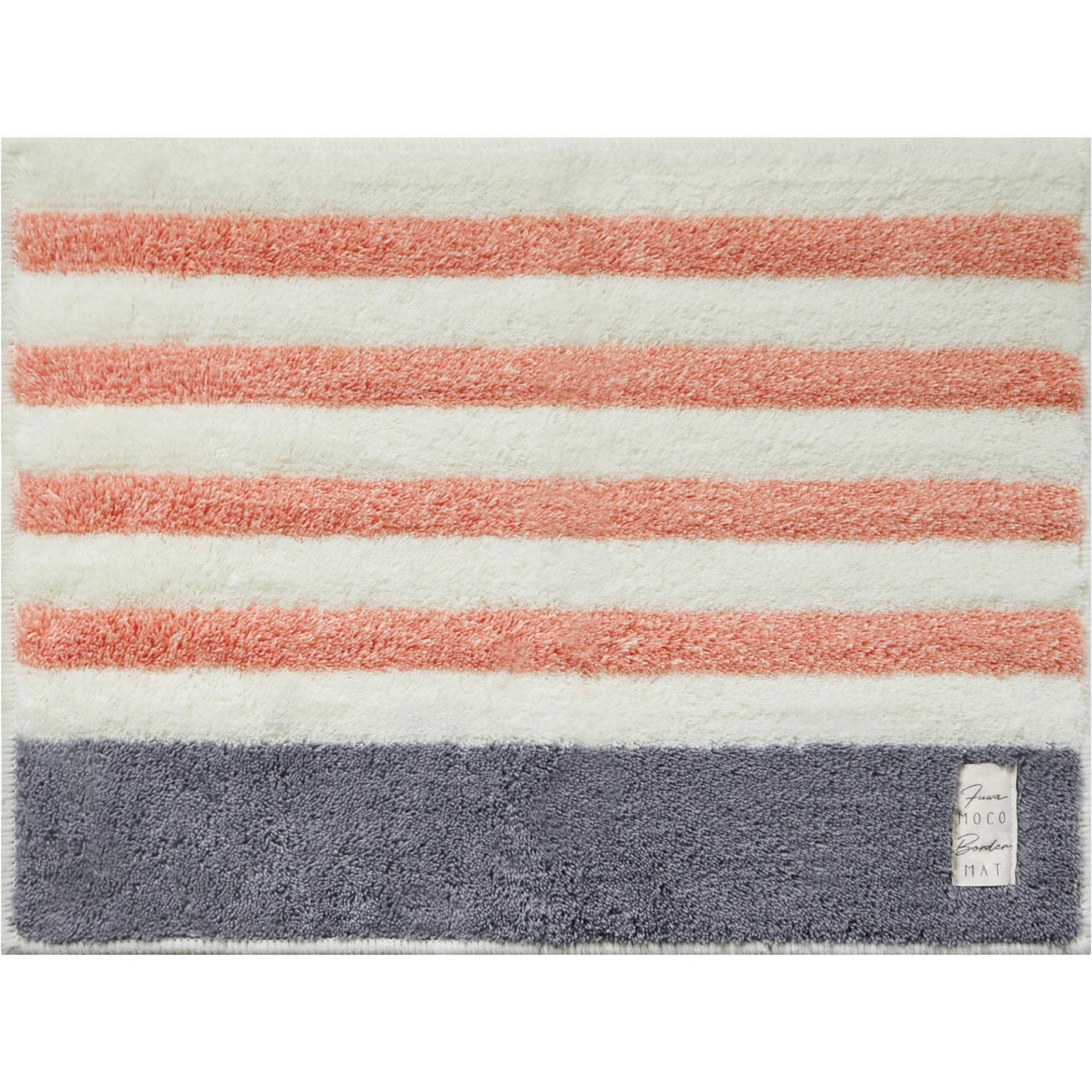 オカトー   ふわもこバスマット45×60cmピンクボーダー (幅)60.0(奥行)450(高さ)0.5cm ピンク 4905016009800【別送品】