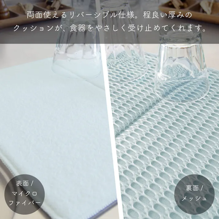 オカトー たたんで吊れる吸水水切りマット30×40cmブルー (幅)40.0(奥行)30.0(高さ)0.8cm 4905016014200【別送品】