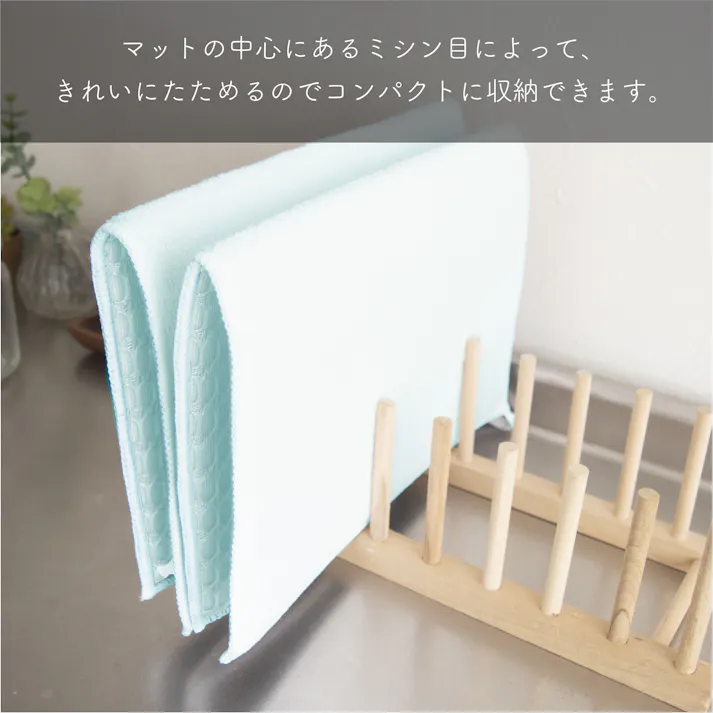 オカトー たたんで吊れる吸水水切りマット30×40cmブルー (幅)40.0(奥行)30.0(高さ)0.8cm 4905016014200【別送品】