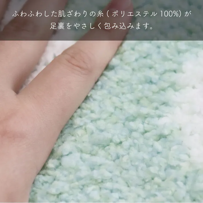 オカトー sofmoreバスマットドット45×60cmブルー (幅)60.0(奥行)45.0(高さ)0.5cm ブルー 4905016014767【別送品】