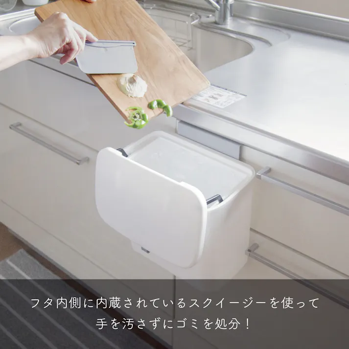 オカトー SHELLPAKAスライド式のフタ付きダストボックス (幅)260(奥行)160(高さ)233cm 4905016017768【別送品】