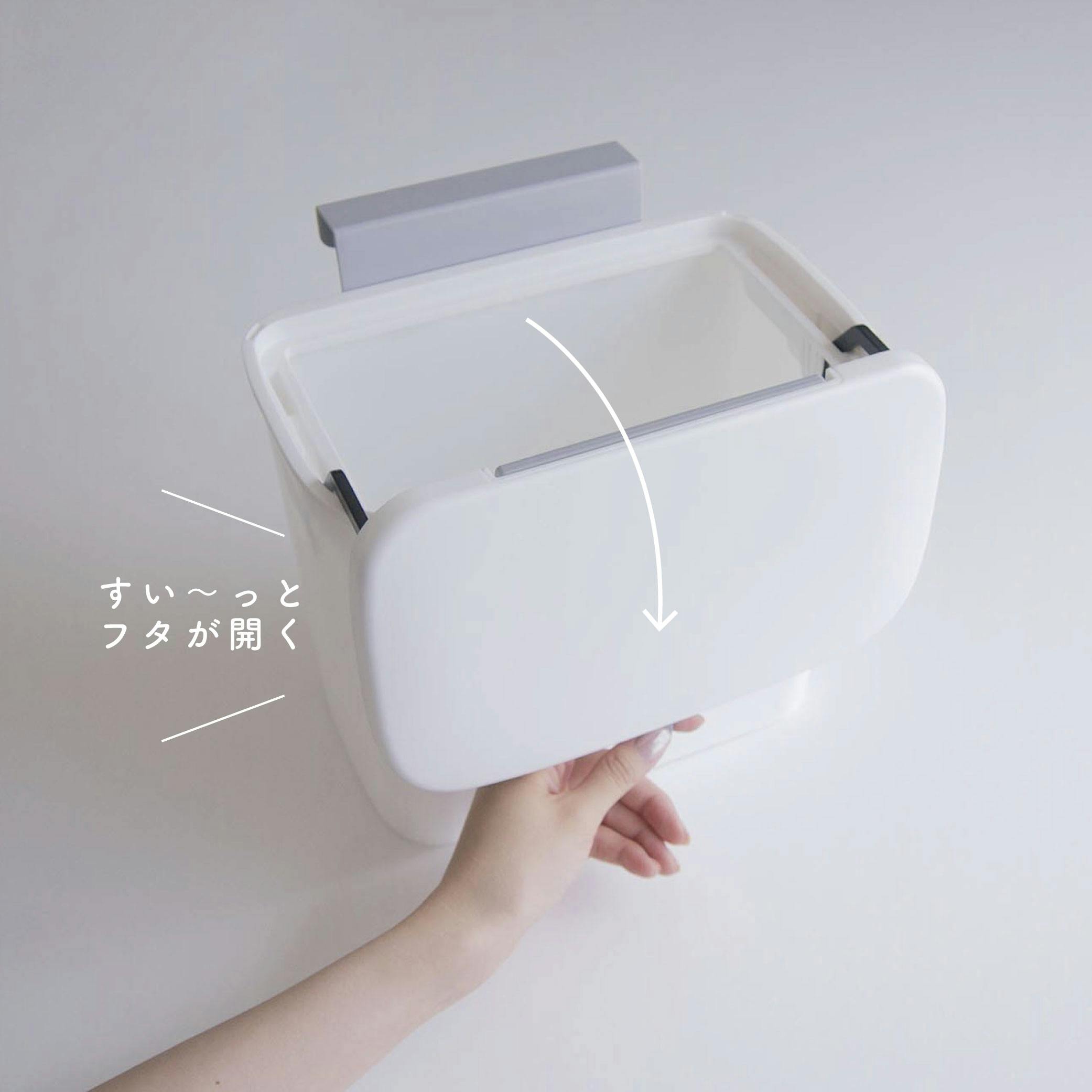オカトー SHELLPAKAスライド式のフタ付きダストボックス (幅)260