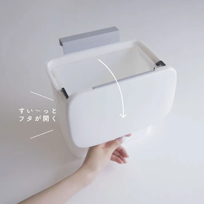 オカトー SHELLPAKAスライド式のフタ付きダストボックス (幅)260(奥行)160(高さ)233cm 4905016017768【別送品】