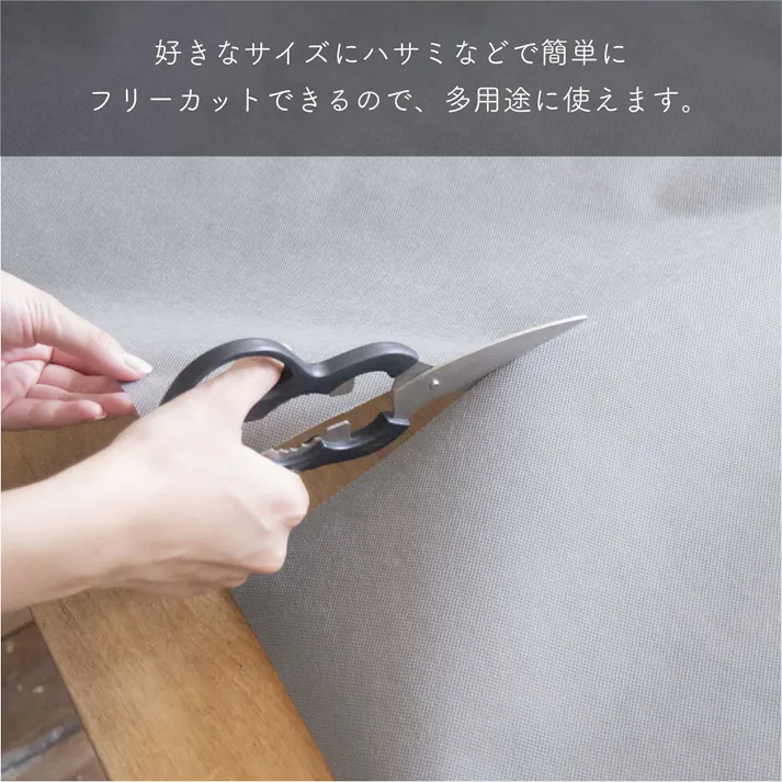 オカトー 汚れをガード!使い捨てできるフリーカットマット45×300cm/GRY (幅)300.0(奥行)45.0 4905016018253【別送品】