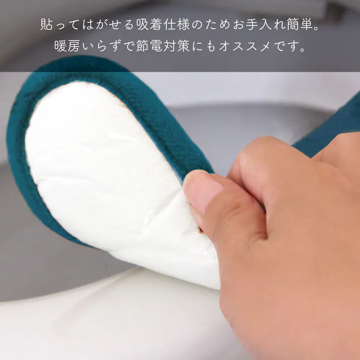 オカトー カラーモードプレミアム吸着便座シートブラウン (幅)16.0(奥行)40.0(高さ)1.0cm 4905016915590【別送品】