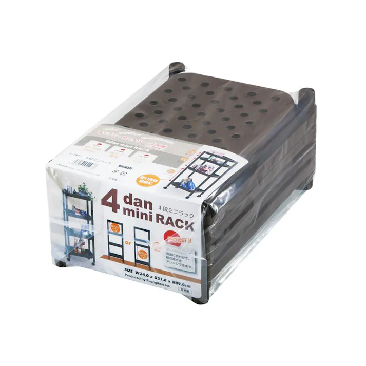 不動技研 4段ミニラック (幅)34(奥行)21.8(高さ)89cm ブラウン F-2517 4962191011073【別送品】