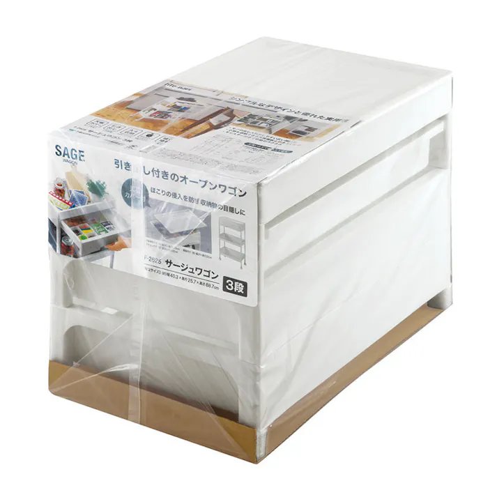 不動技研 サージュワゴン3段 (幅)40.3(奥行)25.7(高さ)68.7cm ホワイト F-2625 4962191016207【別送品】