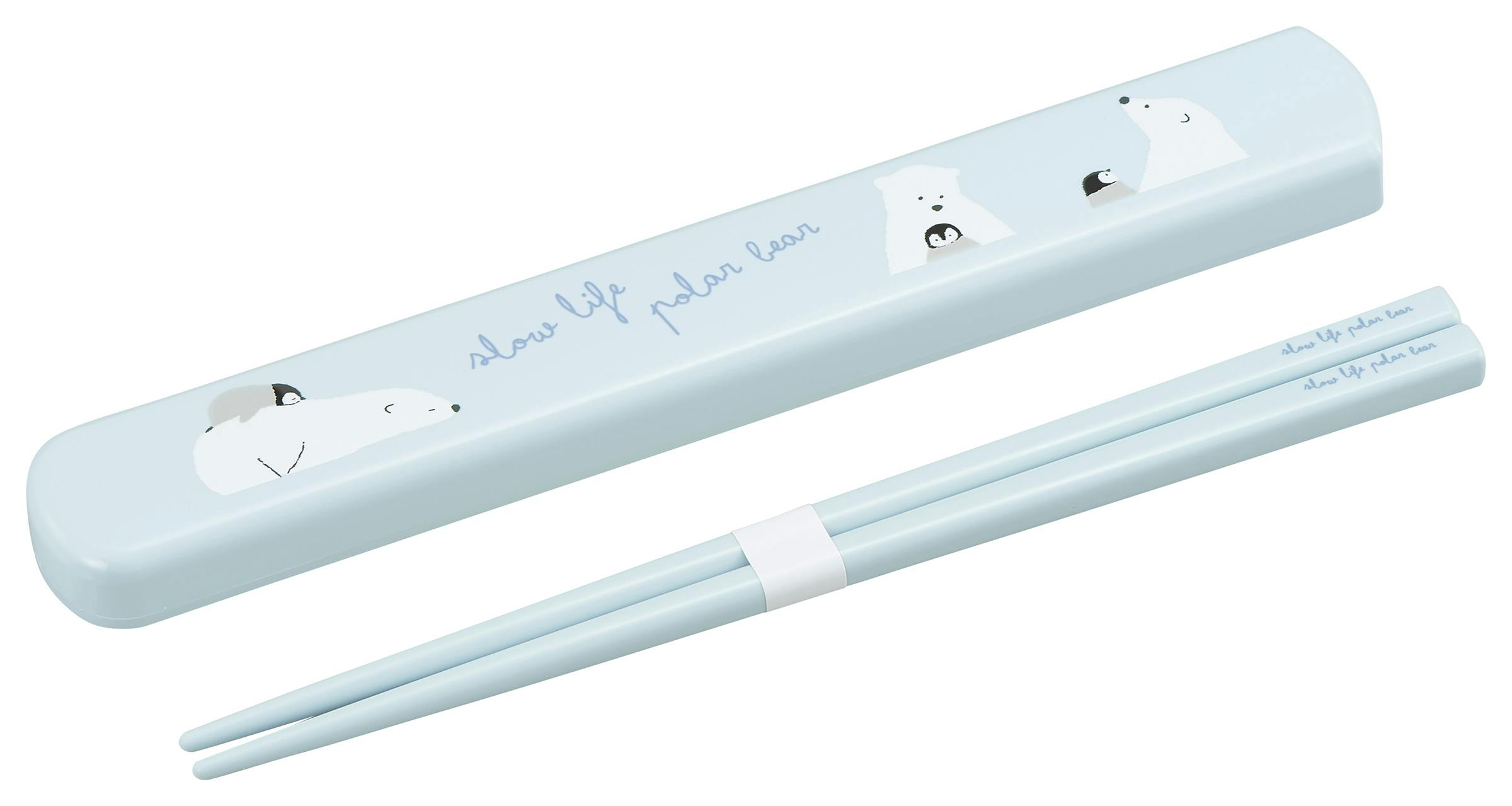 オーエスケー ポーラーベア引フタ箸箱セット (幅)20.6(奥行)3.0(高さ)1.4cm HS-16 4970825127663 お弁当箱・ランチボックス オーエスケー ポーラーベア引フタ箸箱セット (幅)20.6(奥行)3.0(高さ)1.4cm HS-16 4970825127663 お弁当箱・ランチボックス
