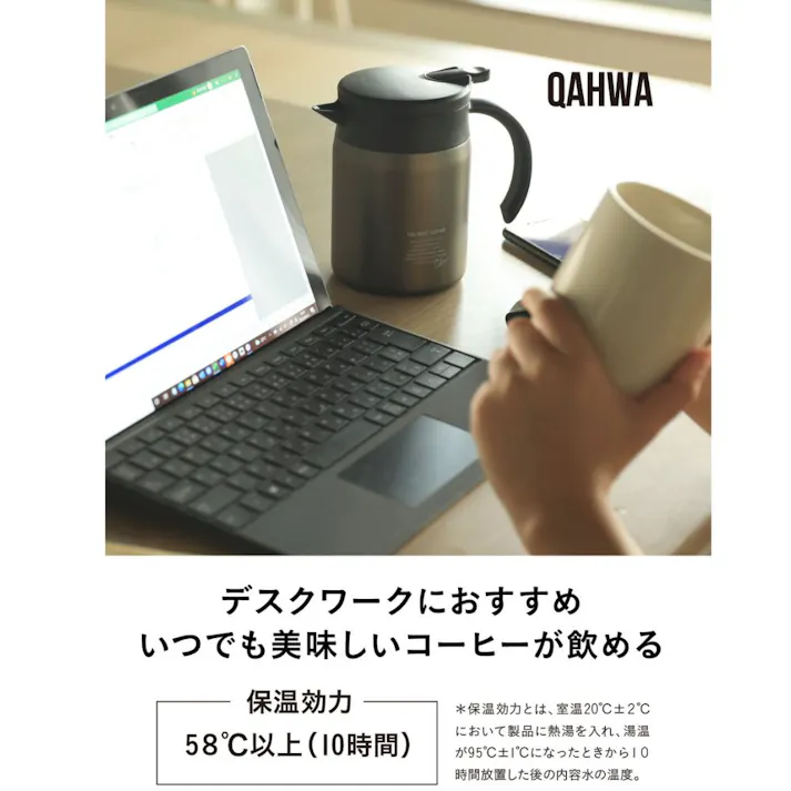 シービージャパン カフアコーヒー保温サーバー600 (幅)16.6(奥)10(高)15.6cm グレー 4573306867425【別送品】