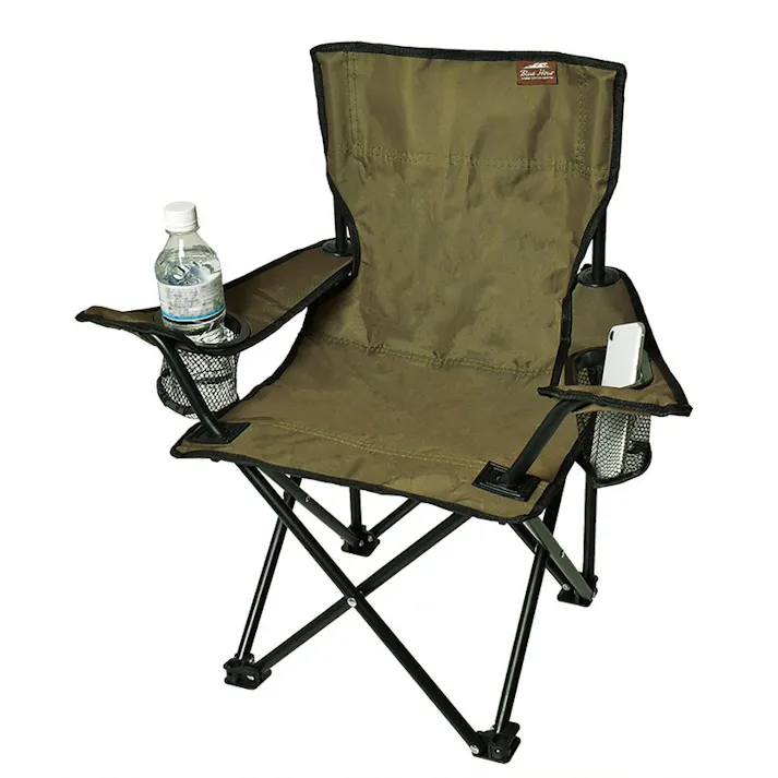 パークレーン ミニアームチェアメッシュホルダー2個背面ポケット付 (幅)58(奥)35(高)58cm 4582451304129【別送品】