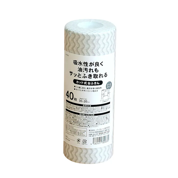 パークレーン カット式台ふきんロールタイプ40枚 (幅)7(奥)7(高)20cm 4582451309339【別送品】