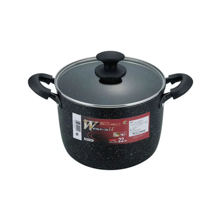 和平フレイズ ダブルマーブルα IH対応 軽量シチューポット 22cm RB-2124 4903779121241【別送品】