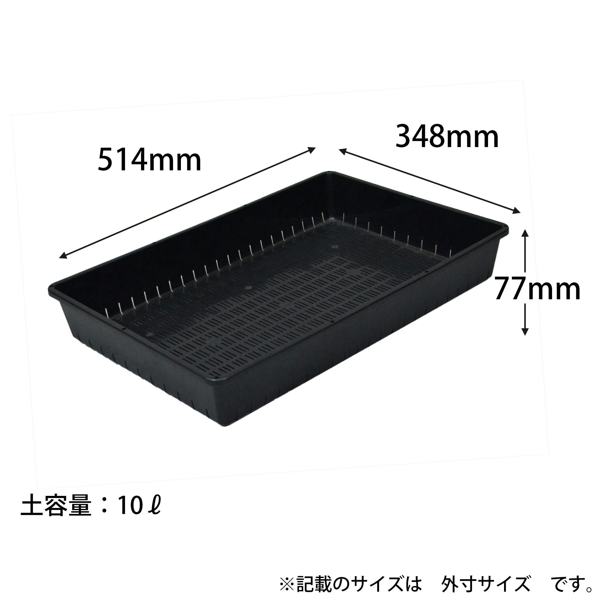〈送料込〉エーケダーレン完成品 変更後EXEN_ADSショート