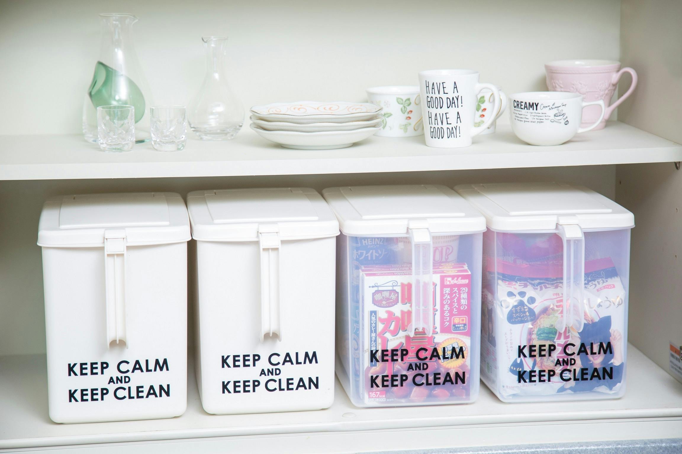 平和工業 取っ手付ストッカー深型 (幅)18(奥)32(高)23.8cm