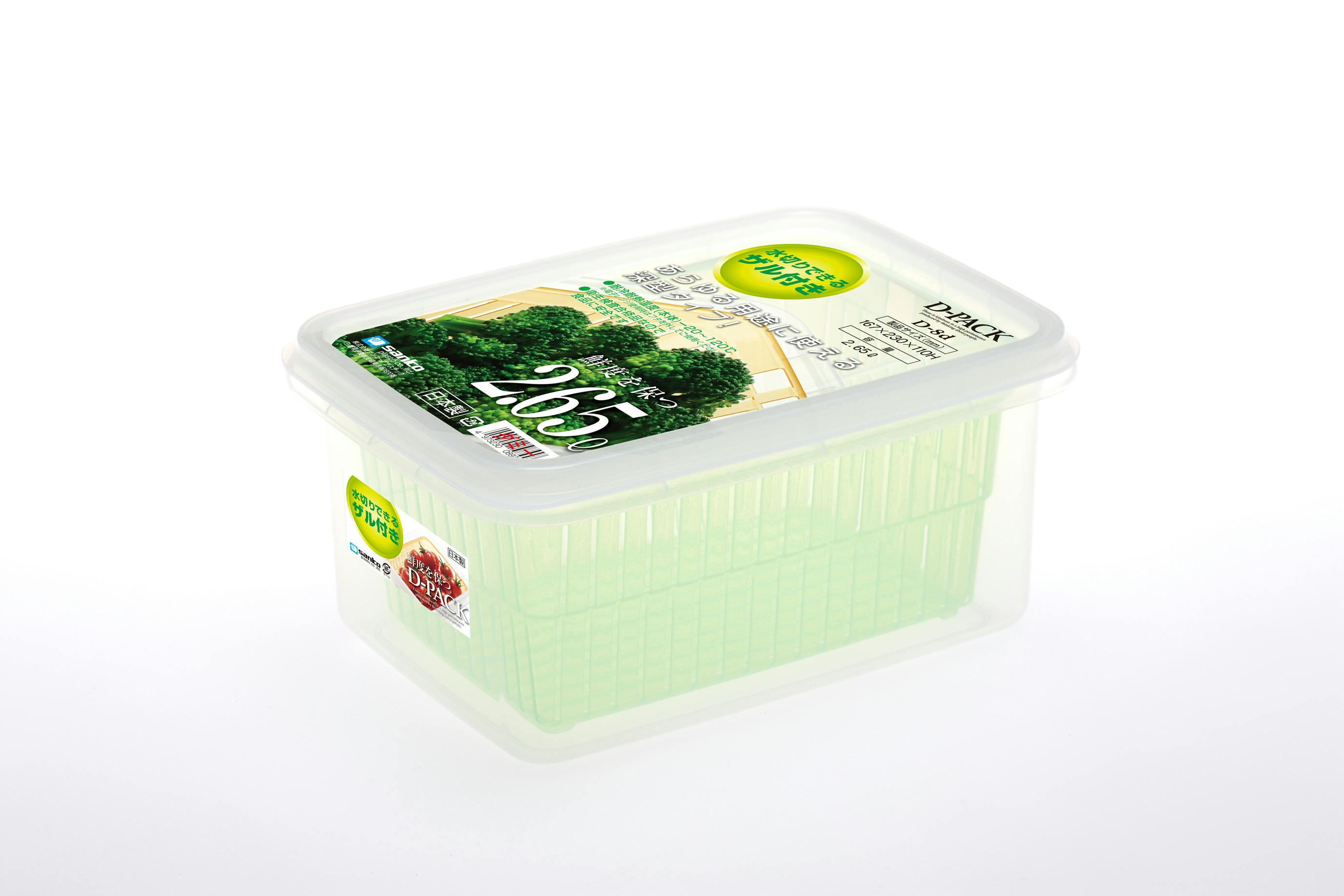 サンコーPC ザル付DパックD-8d (幅)16.7(奥)23(高)11cm 4973230059321 シール容器・保存容器 サンコーPC ザル付DパックD-8d (幅)16.7(奥)23(高)11cm 4973230059321 シール容器・保存容器
