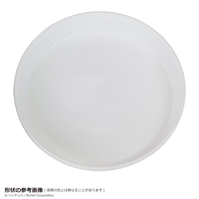 リッチェル 浅皿3号 (幅)10.8(奥)10.8(高)2cm 4973895774317【別送品