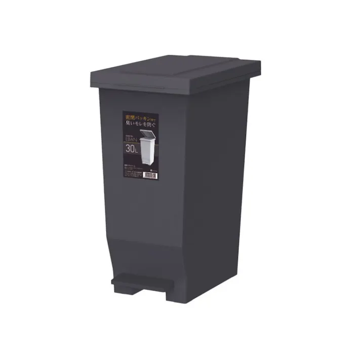 アスベル エバンMP密閉ペダルペール30L (幅)25.2(奥)41(高)52.4cm ブラック 4974908630170【別送品】