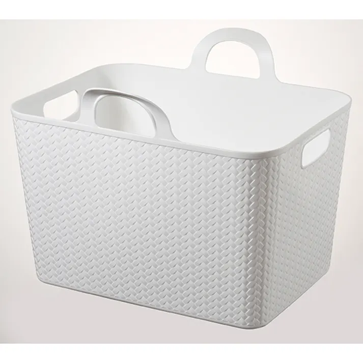 ヒマラヤ アミーゴバスケットM (幅)46(奥)39(高)35cm ホワイト 4977425158370【別送品】