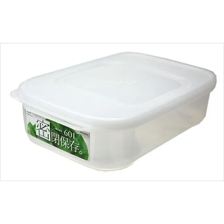 イノマタ化学 イデアル長角大浅型 クリアホワイト 幅20.3×奥13.8×高5.2 シール容器 4905596166184【別送品】