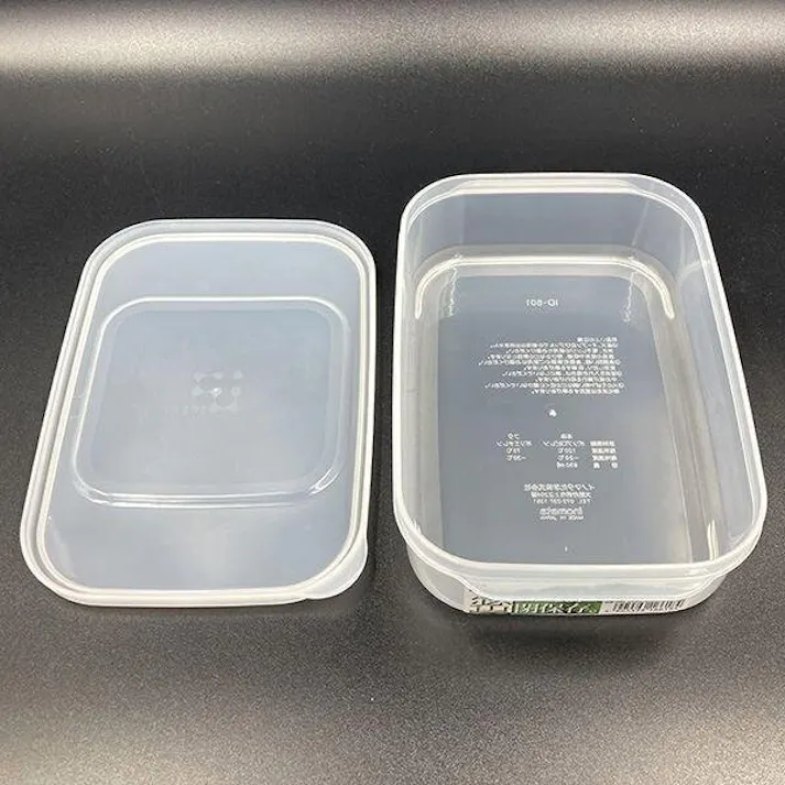 イノマタ化学 イデアル長角大浅型 クリアホワイト 幅20.3×奥13.8×高5.2 シール容器 4905596166184【別送品】