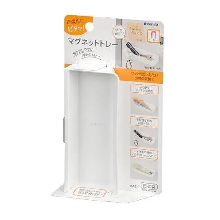 イノマタ化学 マグネットトレー ホワイト 幅13.1×奥6.3×高3 リビング収納 4905596509165【別送品】