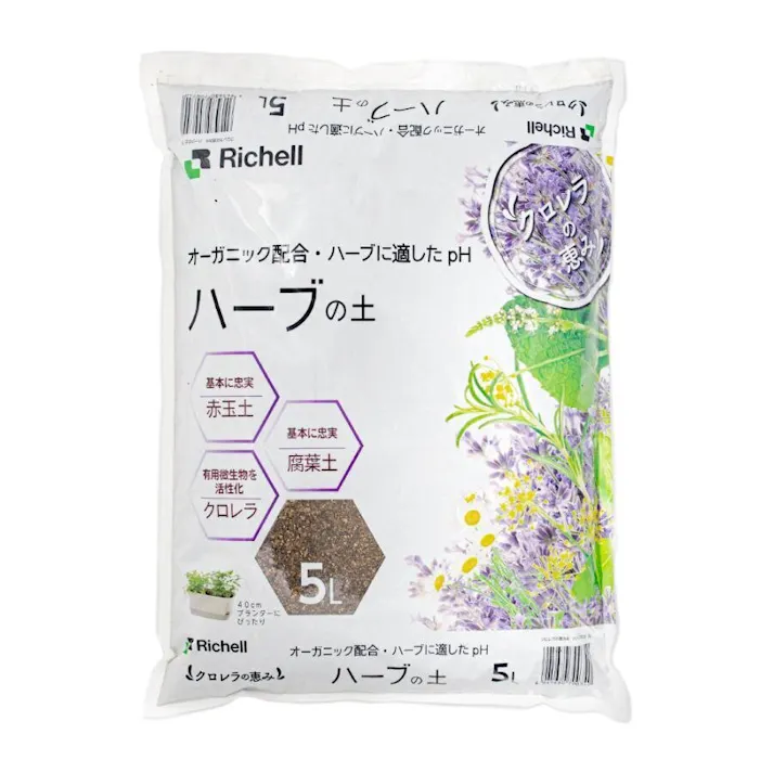 リッチェル クロレラの恵みRハーブの土 ブラウン 幅28×奥39×高5 培養土小袋 花と野菜 4945680700740【別送品】