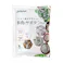 リッチェル クロレラの恵みR多肉とサボテンの土 ブラウン 幅16×奥23.5×高4.5 培養土小袋 花と野菜 4945680700757【別送品】