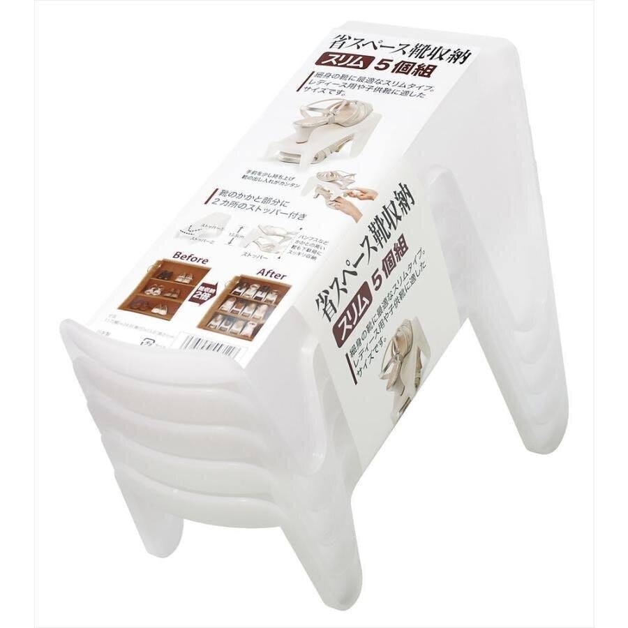 伊勢藤 省スペース靴収納スリム5P ホワイト 幅11.7×奥24.8×高13.8 玄関収納 4966149557118【別送品】