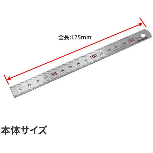 CAINZ-DASH】ワールドツール ステンレススケール 150mm