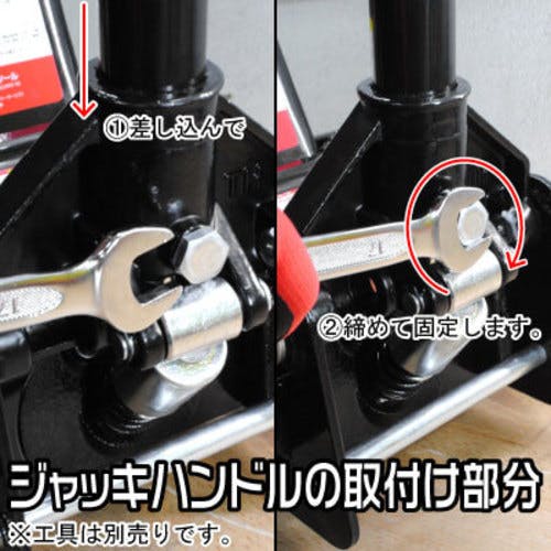 CAINZ-DASH】ワールドツール 2．5TON ガレージジャッキ