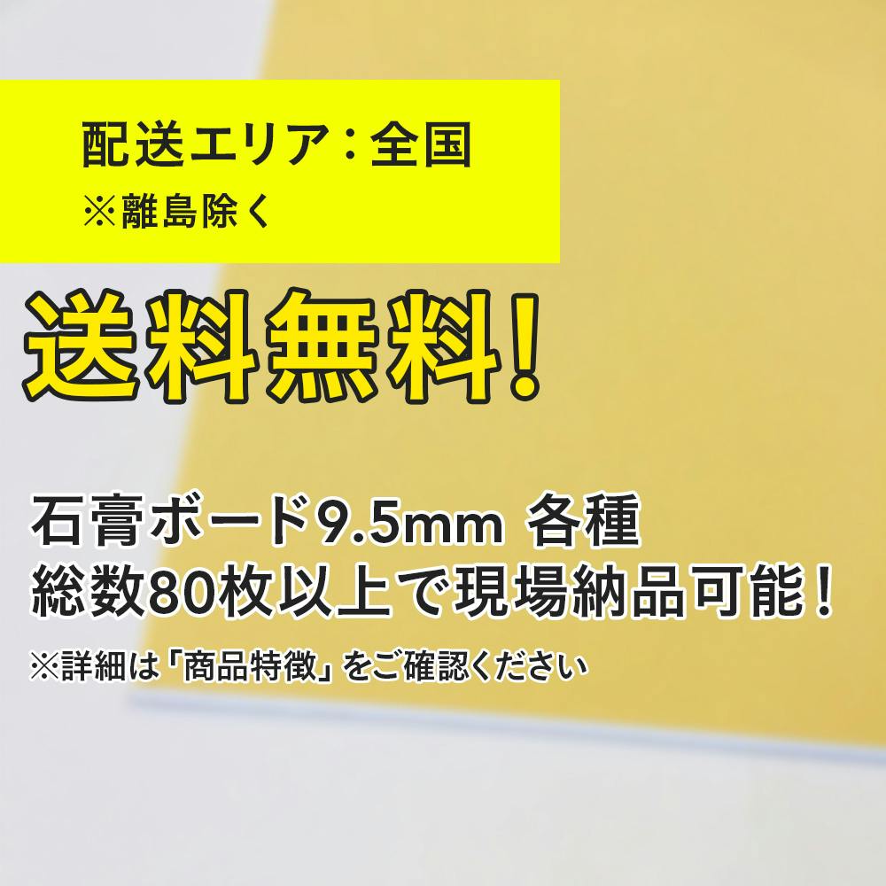 【よしよし】ページ　　リクエスト商品のため ゲスケ ソニック フェイシャルブラシ（電動洗顔ブラシ