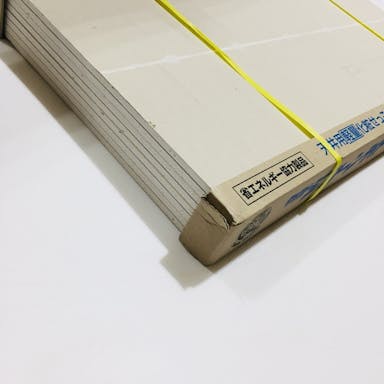吉野石膏 天井材 ジプトーンライト 1.5×3尺(1坪8枚入)