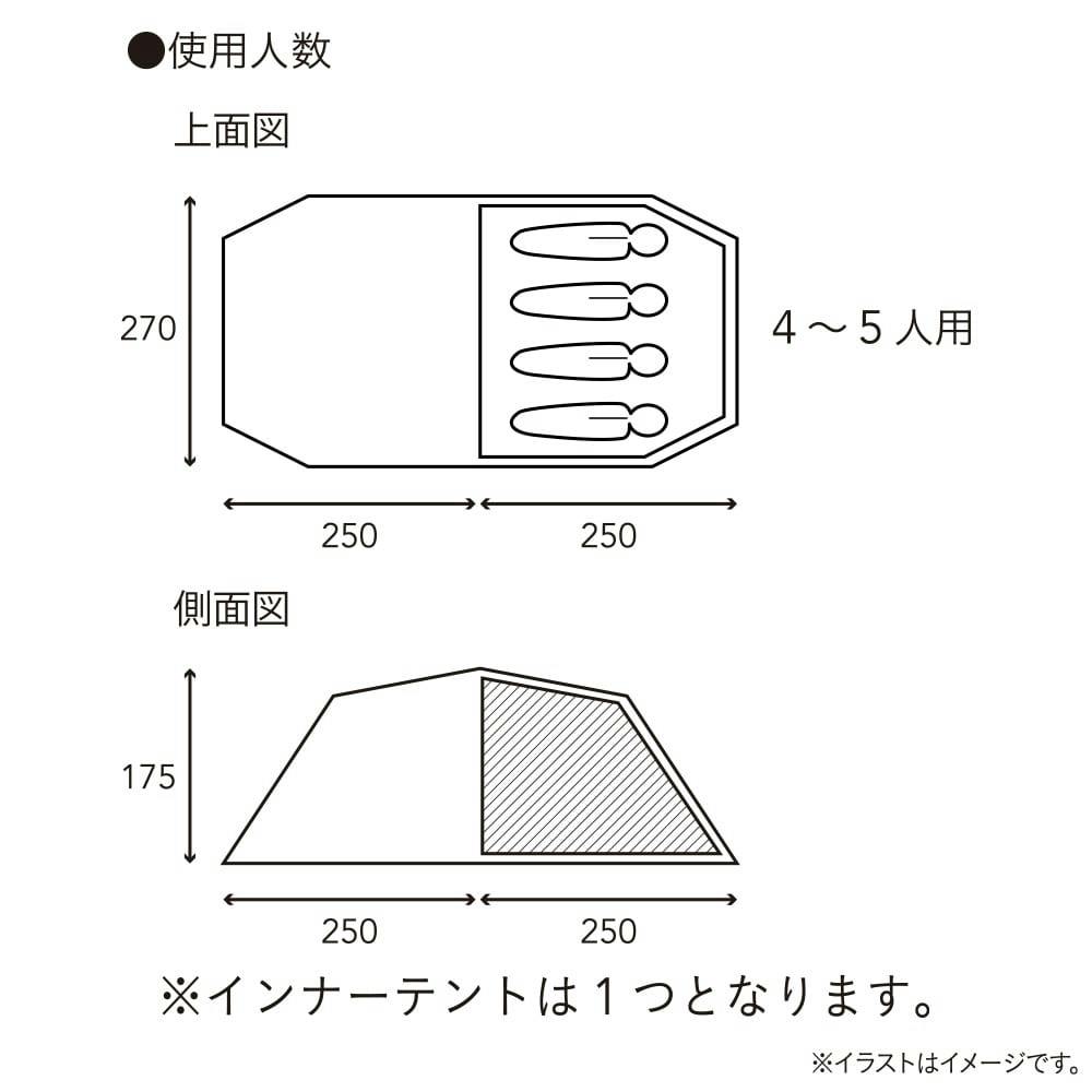 ツールームテント B35 ダークベージュ(販売終了) | キャンプ・バーべ